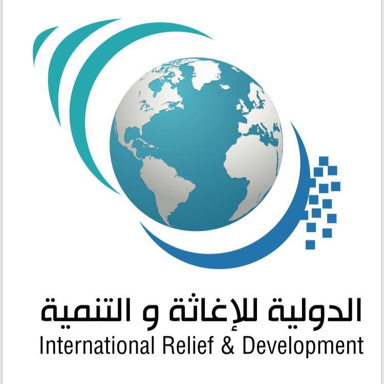 الدولية للإغاثة والتنمية