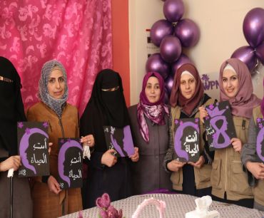 يوم المرأة العالمي / احتفالية الداخل السوري / شبكة حماية المراة 